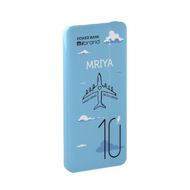 Купити Power Bank Mibrand Mriya 10000 mAh 20 W Blue