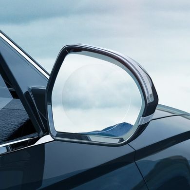 Купити Плівка для скла Baseus 0.15mm Rainproof Film for Car Rear-View Mirror (Round 2 pcs/pack 95*95m