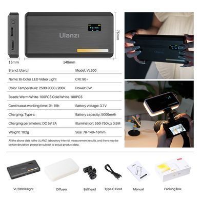 Купити Видеосвет Ulanzi Vijim Bi-color Led Light (UV-2481 VL200)