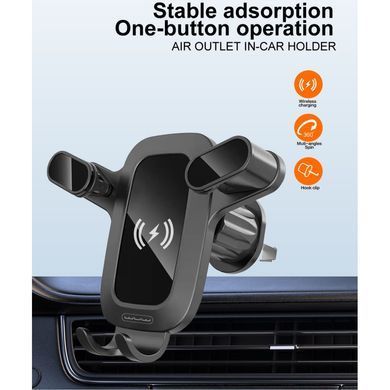 Купити Автодержатель для телефона WUW-Z29 black