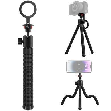 Купити Штатив Ulanzi MT30 Magnetic Flexible Tripod