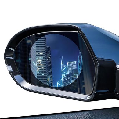 Купити Пленка для стекла Baseus 0.15mm Rainproof Film for Car Rear-View Mirror (Round 2 pcs/pack 95*95m