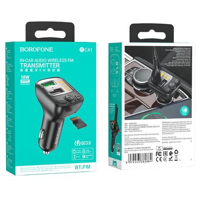 Купити Автомобільний зарядний пристрій Borofone BC41 Eminency 2 × USB Black