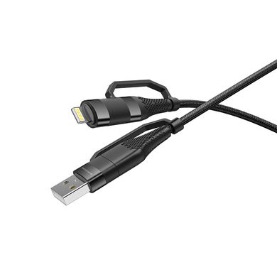 Купити Кабель Borofone BU28 4-in-1multi-energy charging data cable USB/Type-C Lightning/Type-C 3 A 1,2 m Black