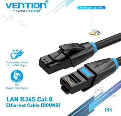 Купити кабель Vention Cat.6 UTP Patch Cable 30 м