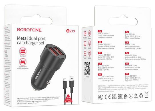 Купити Автомобільний зарядний пристрій Borofone BZ19 charger set(Type-C) 2 × USB Black