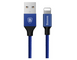 Кабель Baseus Yiven Lightning USB 2A 1,2 m Blue