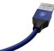Кабель Baseus Yiven Lightning USB 2A 1,2 m Blue