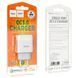 Сетевой зарядное устройство HOCO C72Q Glorious single port QC3.0 charger 18W White