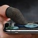 Напальчник игровой HOCO GM4 Phantom Superconducting fiber mobile game finger cots(silver Fiber)