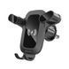 Автодержатель для телефона WUW-Z29 black