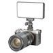 Видеосвет Ulanzi Vijim Bi-color Led Light (UV-2481 VL200)