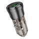 Автомобильное зарядное устройство BOROFONE BZ23 Noble single-port QC3.0 car charger Transparent Black