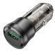 Автомобильное зарядное устройство BOROFONE BZ23 Noble single-port QC3.0 car charger Transparent Black