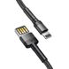 Кабель Baseus Cafule Special Edition Lightning USB 2.4 A 1m Black-Grey