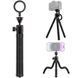 Штатив Ulanzi MT30 Magnetic Flexible Tripod