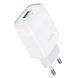 Сетевой зарядное устройство HOCO C72Q Glorious single port QC3.0 charger 18W White