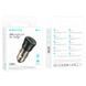 Автомобильное зарядное устройство BOROFONE BZ23 Noble single-port QC3.0 car charger Transparent Black