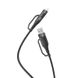 Кабель Borofone BU28 4-in-1multi-energy charging data cable USB/Type-C Lightning/Type-C 3 A 1,2 m Black