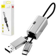 Купити Картрідер Baseus Pendant Card Reader USB Silver - Уцінка