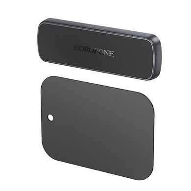 Купити Автотримач для телефона BOROFONE BH121 Eternal magnetic car holder Black Gray