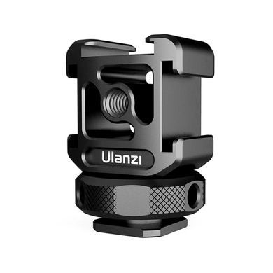 Купити Адаптер кронштейн Ulanzi Vijim metal Triple Cold Shoe Mount (UV-2132 PT-12)