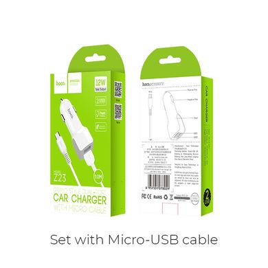Купити Автомобильное зарядное устройство Hoco Z23 2 × USB White