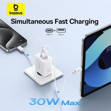 Купити Мережевий зарядний пристрій Baseus Cube Fast Charger C+U 30W EU Moon White