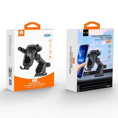 Купити Автодержатель для телефона WUW-Z30 black