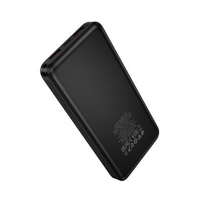 Купити Зовнішній акумулятор HOCO J154 Victorious 22.5W+PD20W fully compatible power bank(10000mAh) Black