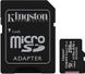 Карта пам'яті Kingston microSDXC Canvas Select Plus 256GB Class 10 UHS-I A1 85МБ/с R-100MB/s +SD-адаптер