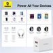 Мережевий зарядний пристрій Baseus Cube Fast Charger C+U 30W EU Moon White