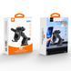 Автодержатель для телефона WUW-Z30 black