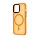 Чехол для смартфона с MagSafe Cosmic Apple iPhone 13 Pro Yellow
