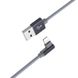 Кабель Borofone BX26 Express Lightning USB 2.4 A 1m Gray
