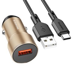 Купити Автомобильное зарядное устройство Borofone BZ19A charger set(Type-C) USB-A Gold