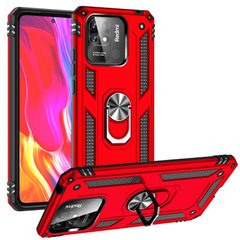 Купити Противоударный чехол Cosmic Xiaomi Redmi 10C Red