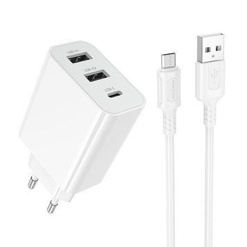 Купити Мережевий зарядний пристрій BOROFONE BA105A Stellar three-port charger set (Micro) (EU) White