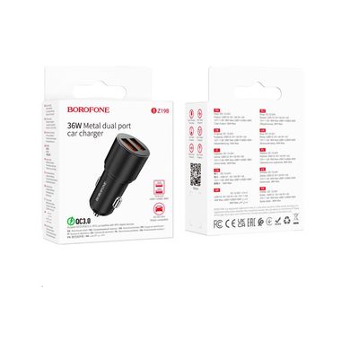 Купити Автомобільний зарядний пристрій Borofone BZ19B Wisdom 2 × USB Black