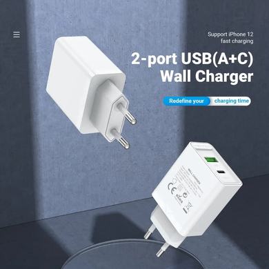 Купити Мережевий зарядний пристрій Vention Two-Port USB(A+C) (18W/20W) White