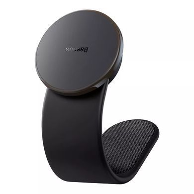 Купити Держатель для мобильного с БЗП Baseus C02 Pro Series Magnetic Wireless Charging Car Mount Cluster Black
