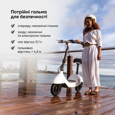 Купити Электросамокат с сиденьем OKAI Ceetle PRO EA10C White 10', 350(900)W, 25Kmh, 10.4Ah, 55Km, 20%, NFC, App.29kg