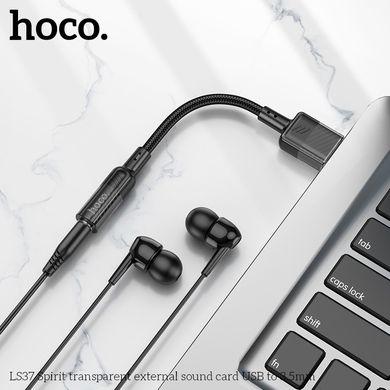 Купити Аудiокабель Hoco LS37 USB Type-A AUX 3,5 mm female 15 cм Black