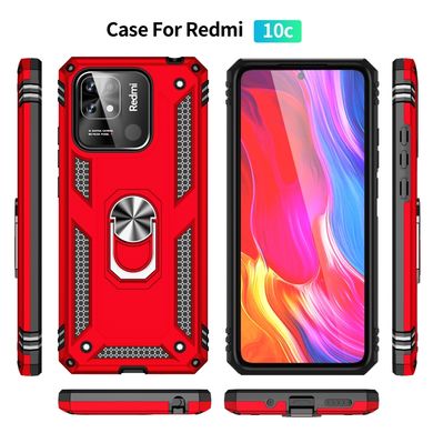 Купити Протиударний чохол Cosmic Xiaomi Redmi 10C Red