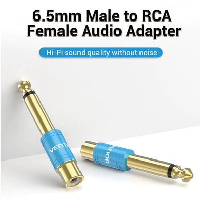 Купити Адаптер Vention 6,35 mm male RCA female Blue