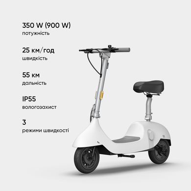 Купити Электросамокат с сиденьем OKAI Ceetle PRO EA10C White 10', 350(900)W, 25Kmh, 10.4Ah, 55Km, 20%, NFC, App.29kg