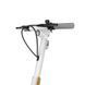 Электросамокат с сиденьем OKAI Ceetle PRO EA10C White 10', 350(900)W, 25Kmh, 10.4Ah, 55Km, 20%, NFC, App.29kg