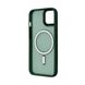 Чохол для смартфона з MagSafe Cosmic Apple iPhone 15 Green