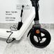 Електросамокат OKAI Zippy ES50С 8" 250W/500W, 5.2Ah, 20 km, 25 km/h, 10&deg;, 13.5 kg