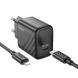 Сетевое зарядное устройство Hoco CS22A charger set(C to iP) Black